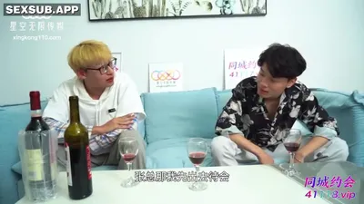 Xxx cô giáo xinh đẹp say xỉn cả đêm sung sướng